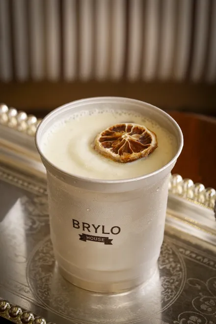 Brazilian Lemonade