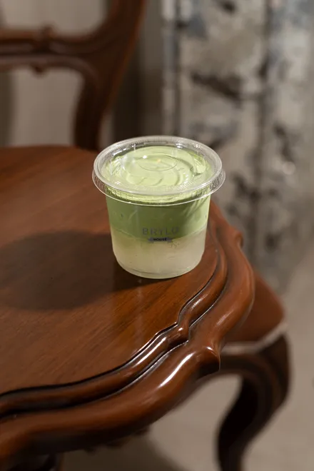 Ice Cloudy Matcha